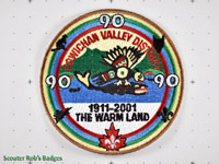Cowichan Valley 90th Anniversary [BC C11-1a]